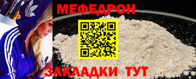 бутик Камышлов