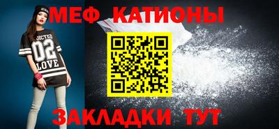 хмурый Кандалакша