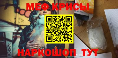 хмурый Кандалакша