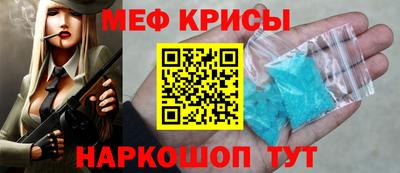 хмурый Кандалакша