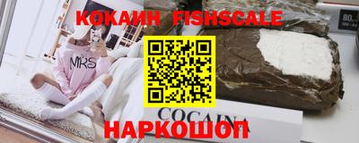 эйфоретик Канаш