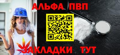 хмурый Кандалакша