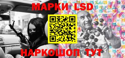 хмурый Кандалакша