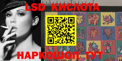хмурый Кандалакша