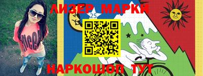 эйфоретик Канаш
