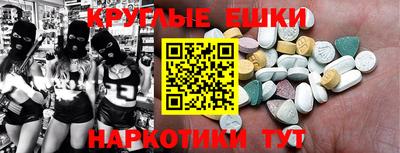 хмурый Кандалакша