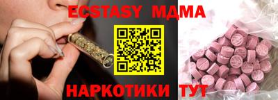 хмурый Кандалакша