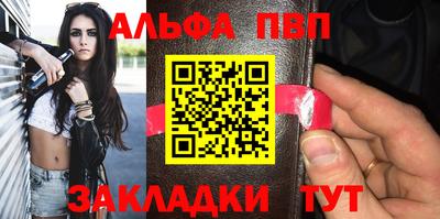 хмурый Кандалакша