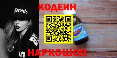 хмурый Кандалакша