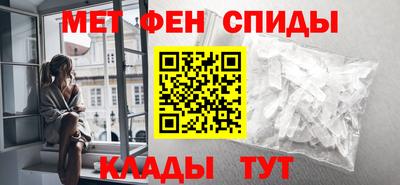 эйфоретик Канаш