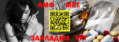 хмурый Кандалакша