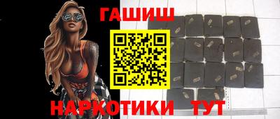 хмурый Кандалакша