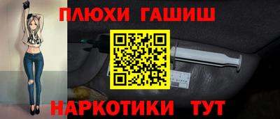 хмурый Кандалакша