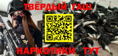 эйфоретик Канаш