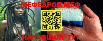 хмурый Кандалакша