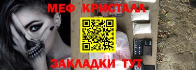 хмурый Кандалакша