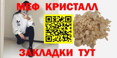 хмурый Кандалакша
