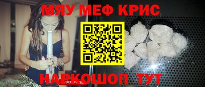 хмурый Кандалакша